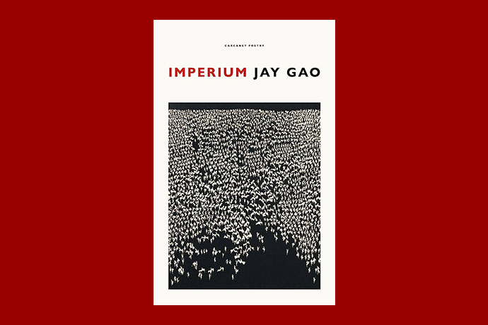 Order Jay Gao’s new poetry collection