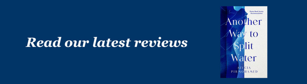Read our latest reviews