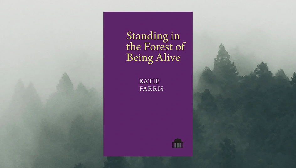 Order Katie Farris’s new poetry collection here