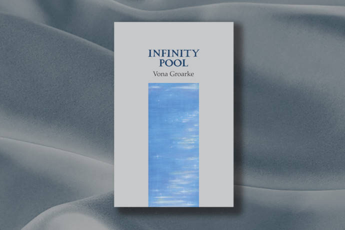 This is an image of Infinity Pool